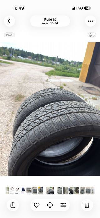 Зимни Гуми R18 като нови.