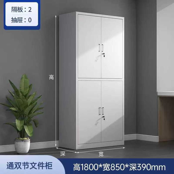 Акция! Шкаф /стеллаж /Металлический шкаф | Ofis javoni |mebeli | Polka