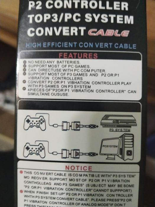 Геймпад джойстик