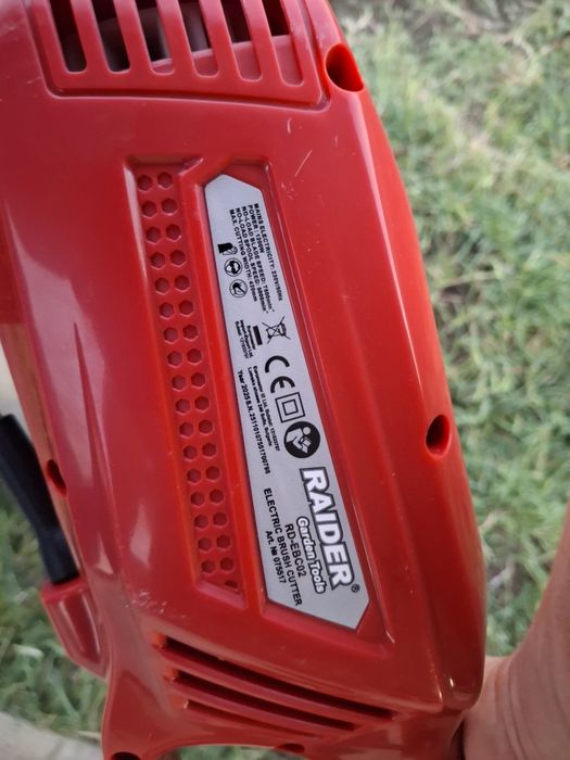 Електрическа коса  с нож и корда RAIDER RD-EBC02 1200 W, ШИРИНА НА КОСЕНЕ 42.00 см