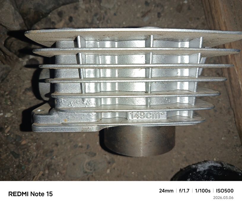 Мотоцикл диск сатылады и цпг 149³см