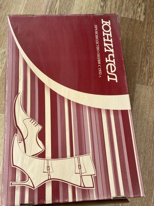 Кожанные зимние сапоги