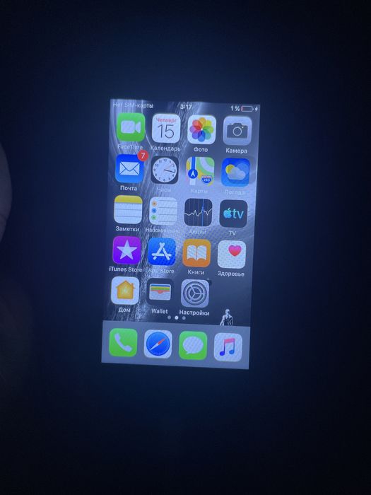 Продаю телефон iphone 5s 64гб