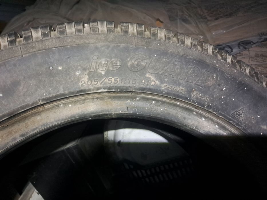 Шины зимнние комплект