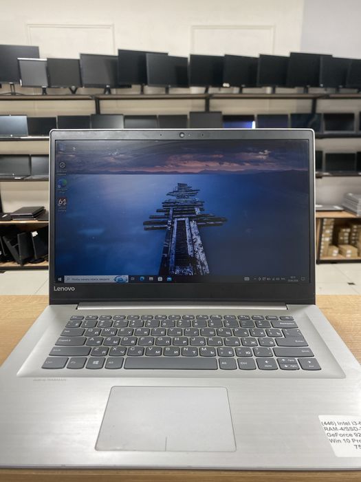 Ноутбук Lenovo i3-6006/RAM4/SSD256/GeForce 920MX
