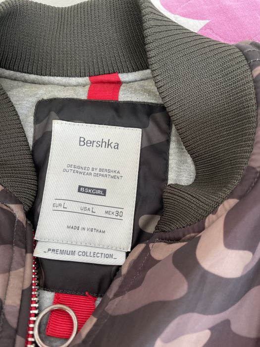 Бомбър яке BERSHKA