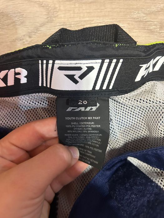 Екип за кросов мотор