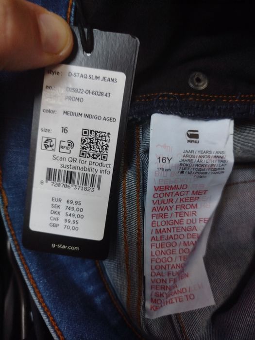 Момчешки юношески дънки G-Star Raw D-Staq  152 , 176  W26 , W28 нови