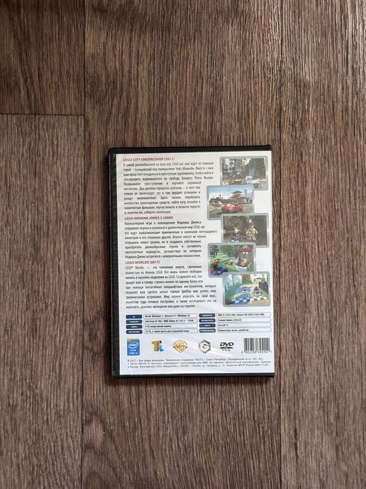 DVD Диск игр LEGO Аналогия