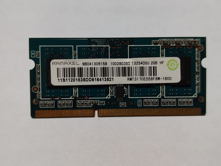 Оперативная память (ОЗУ). Для ноутбуков 2 ГБ
