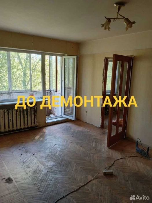 Демонтаж,демонтажные работы,вывоз мусора | Уй бузиш хизмати | Demontaj