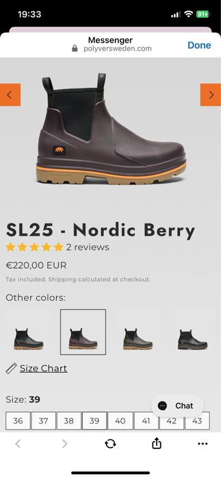 Дамски зимни боти