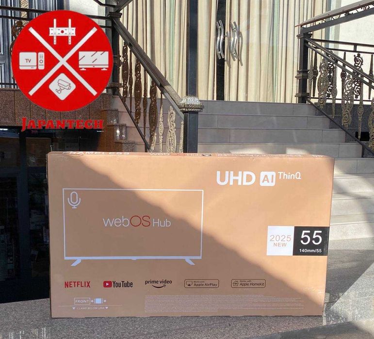 55 дюйм телевизор Арзон нархда