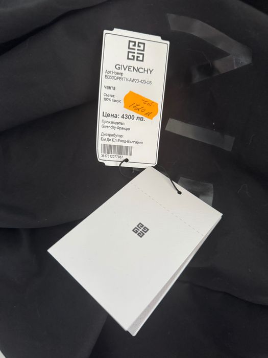 Оригинална чанта GIVENCHY PARIS
