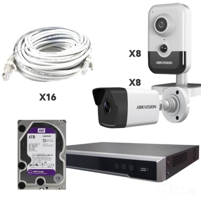 Камера Hikvision IP 2MP 2 штук