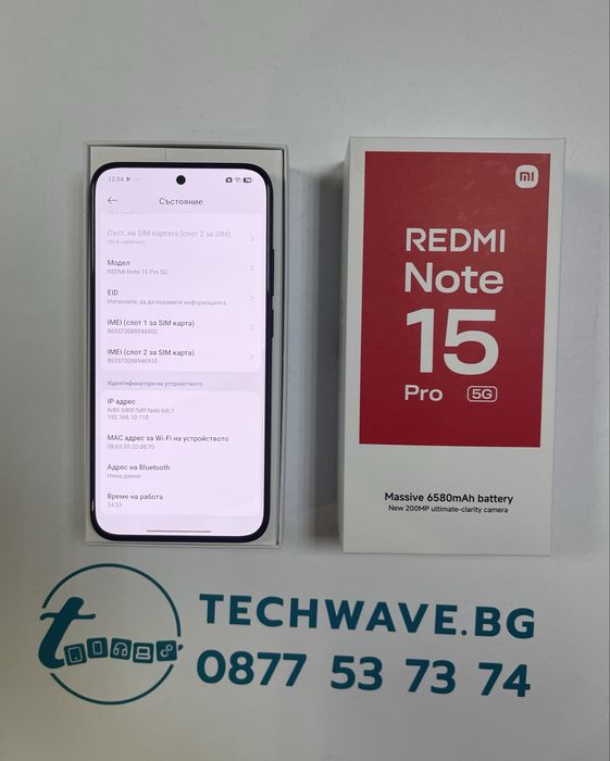 Xiaomi Redmi Note 15 Pro 256GB Black