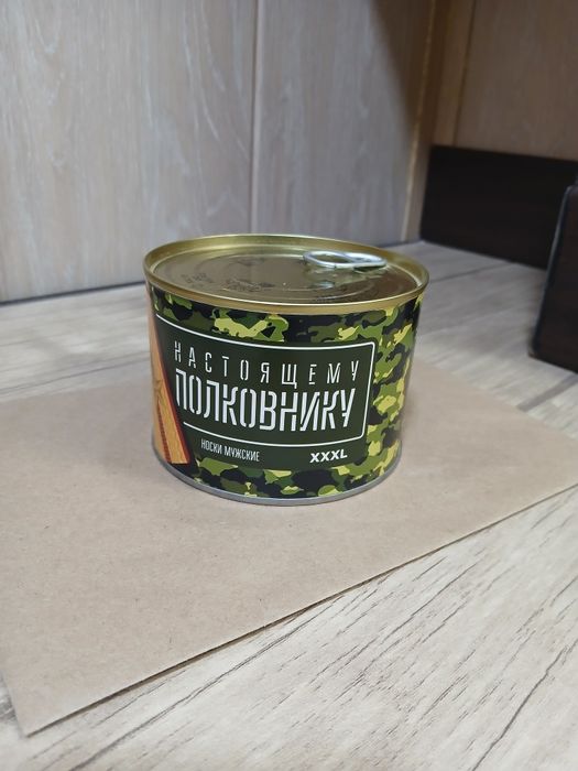 подарок мужчине на 23 февраля..носки