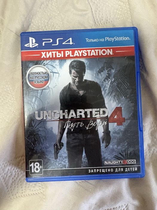 Игры на playstation
