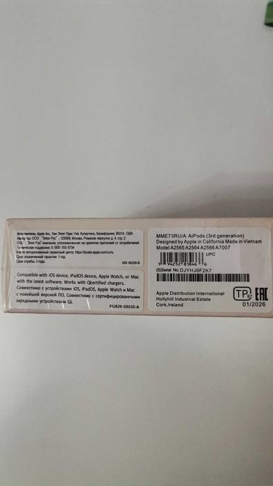 Новые AirPods 3 оригинал