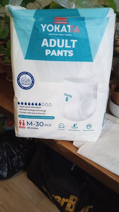 Пмперсы трусы размер М