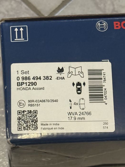 Накладка за дискова спирачка, комплект; отпред за Honda Accord