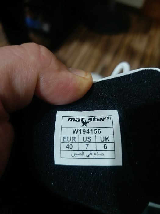 Дамски ботуши matstar