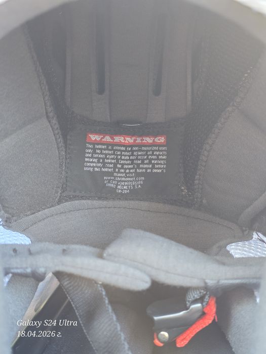 Детска каска  Turzo