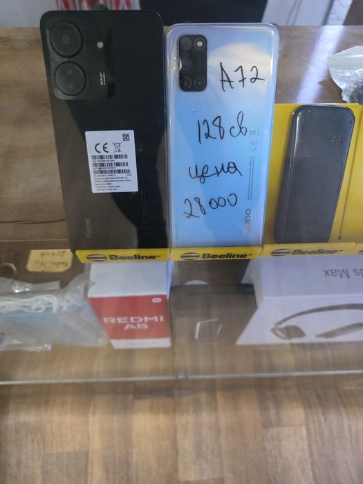 Продам шустрые телефоны по 209$