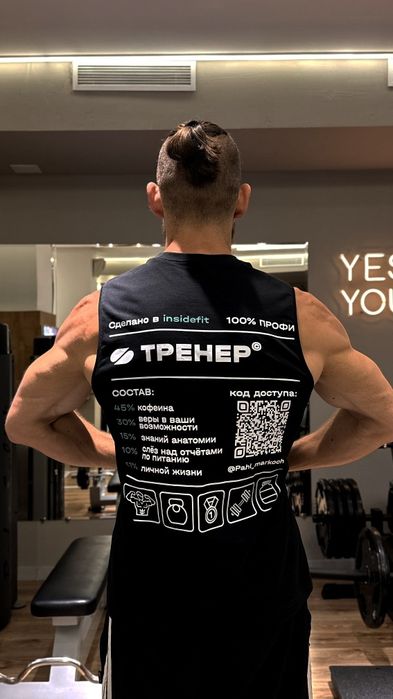 Помогу похудеть и набрать мышечную массу, твой личный Тренер!!!