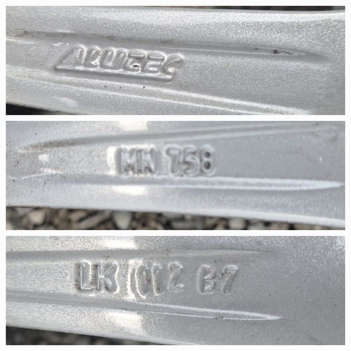 Джанти ALUTEC 5/112 VW,Audi,Skoda 5x112