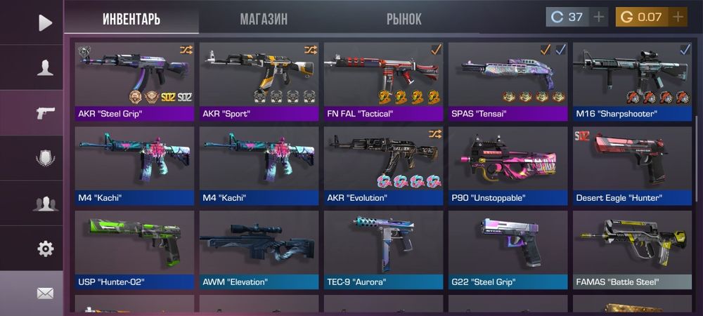 Стандофф 2акк Продажа