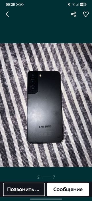 Samsung s22 128 гб