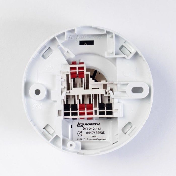 Пожарный дымовой датчик ИП 212-141