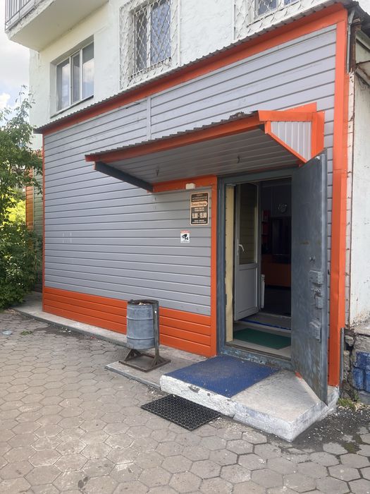 Помещение под любой вид леятельности