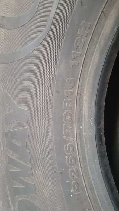 Продам шины 265/70/16