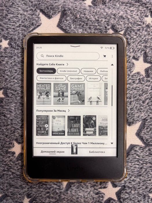 электроная книга Kindle 11 16gb