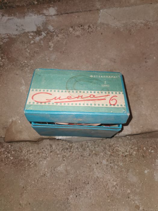 Инвалиден стол. Със тоалетна. Старо огледало. Нощна лампа и др.