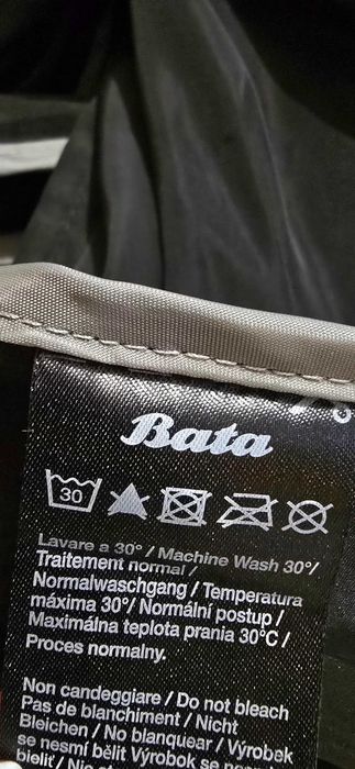 Bata M-дамско тънко сако (10-46)