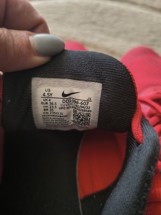 Детски маратонки Nike