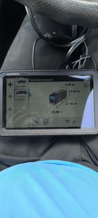 Garmin dezl 780lmt-d