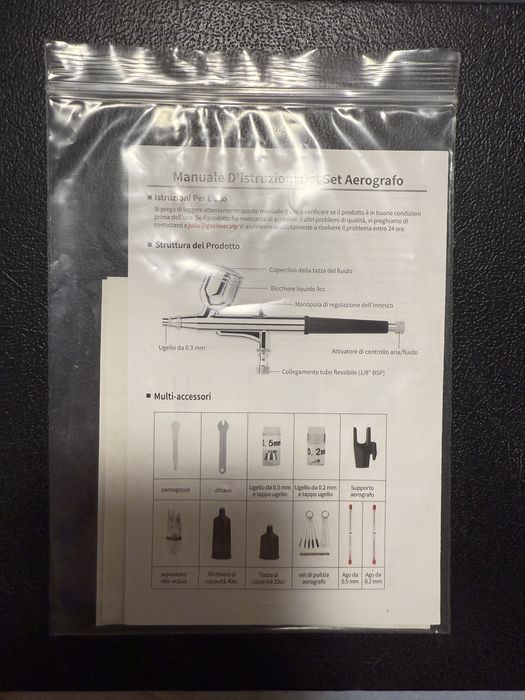 аерограф (airbrush kit) с преносим USB компресор.