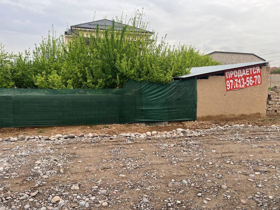 Продаётся участок 5 соток, сабзавот/уч кахрамон