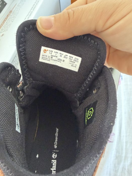 Зимни боти Timberland