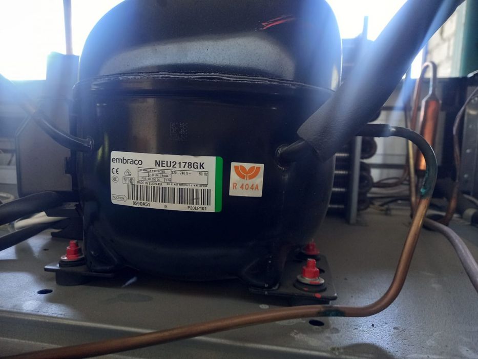 Холодильник