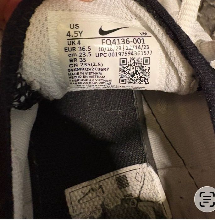 Детски маратонки Nike Air Max 270- Номер 36,5