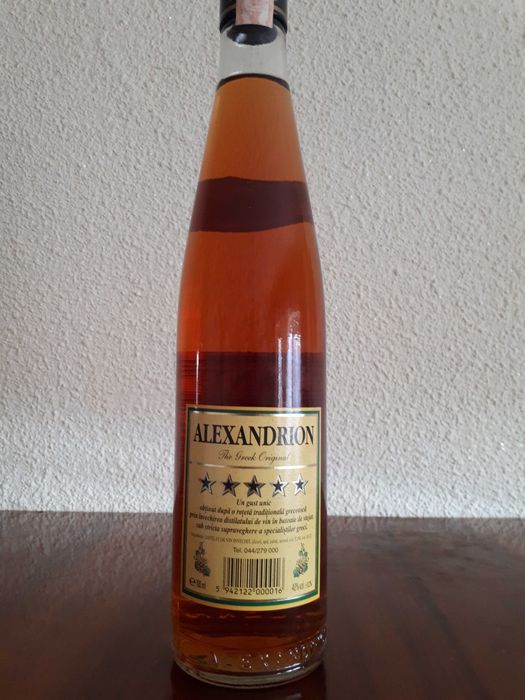 Coniac  ALEXANDRION 5* ,700 ml ,îmbuteliat anii 1980-1985