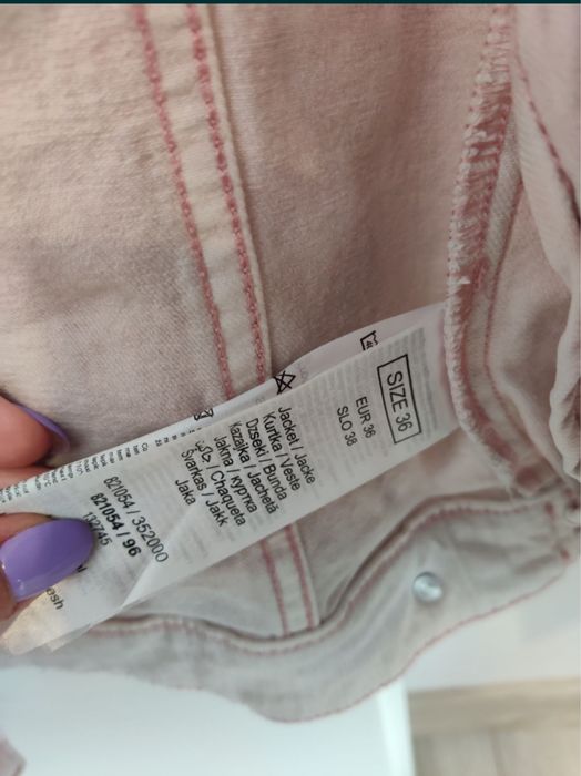 Geaca de blugi Orsay