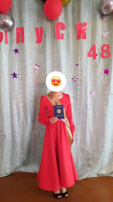Праздничные платья