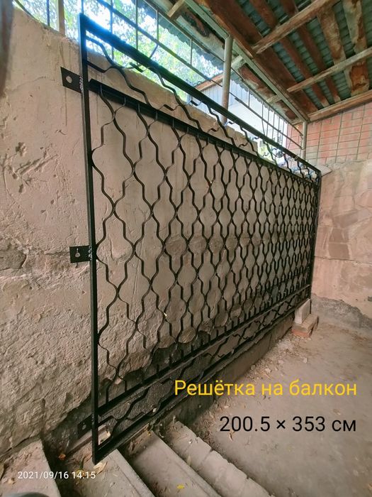 Решетки на окна продам