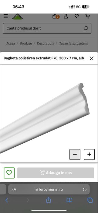 Bagheta ornamentala polistiren extrudat F70, 200 x 7 cm, alb